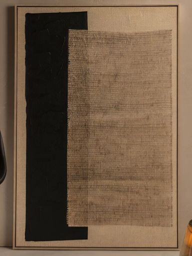 [AAG511] CUADRO TEXTIL CON FRANJA NEGRA 123X83 CM - eCommerce 4