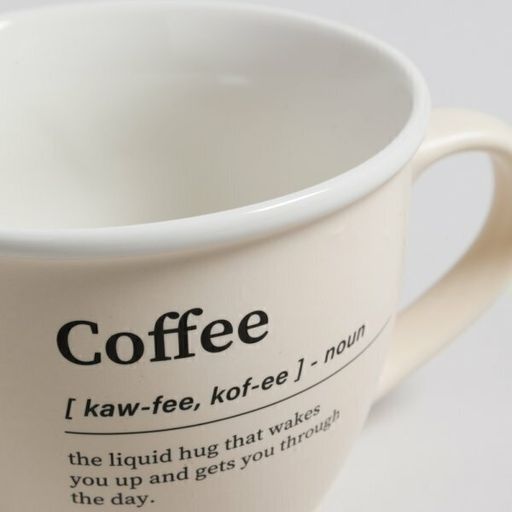 [AAG582] MUG AFAR CREAM 500 ML - eCommerce 4