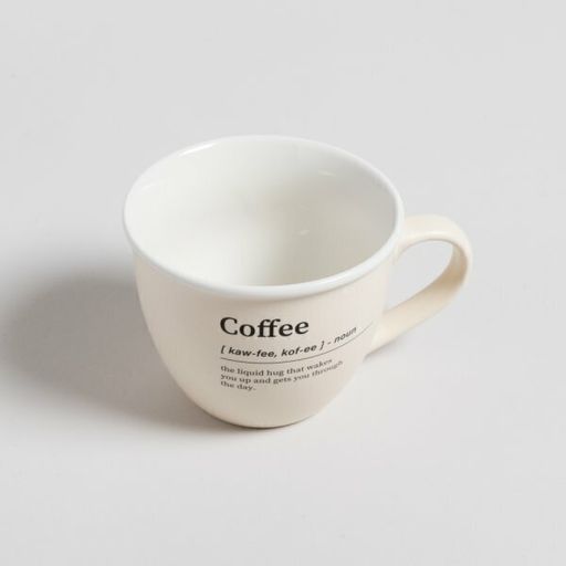 [AAG582] MUG AFAR CREAM 500 ML - eCommerce 5