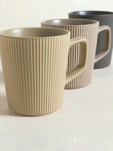 [AAD776.0] MUG DE CERAMICA RAYAS VERTICALES BEIGE - eCommerce 3