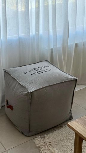 [AAH596] Puff Atelier Gris Elefante - eCommerce 4