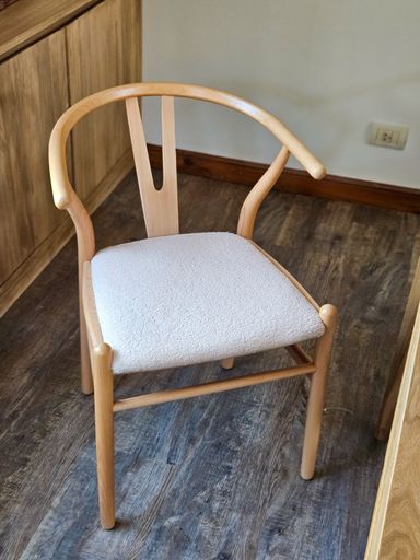 [AAH074] Silla Wish Tapizada Tela Boucle - eCommerce 3