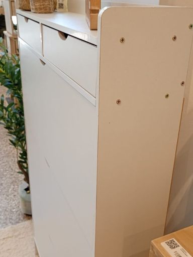 [AAH777] Recibidor zapatero con cajones 125 cm - eCommerce 5