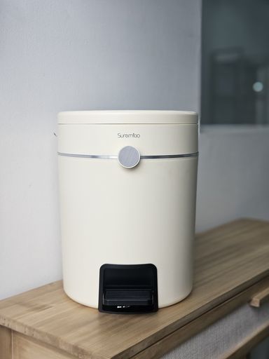 [AAH903] Cesto de basura natural con doble apertura y pedal 12,6lt - eCommerce 3