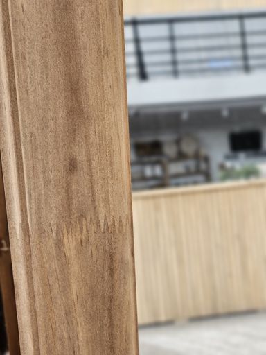 ESPEJO DE PIE 50X150 Madera