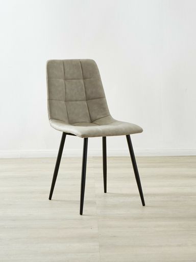SILLA FREEDOM GRIS