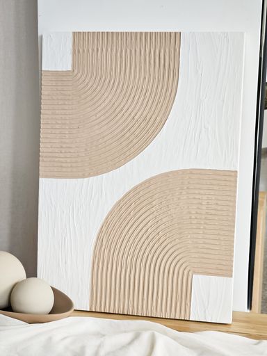 CUADRO CHANDRA II BEIGE 50X70